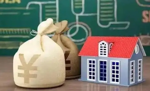 漯河代办公积金（漯河代办公积金提取公积金怎么收费）